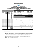 Semester5. (1).pdf